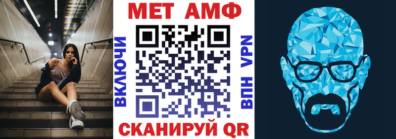 цена наркотик  Кубинка  Амфетамин 98% 