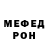Амфетамин VHQ Vladik Pilyaev