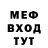 Бутират GHB Nihlo Said