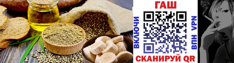 как найти закладки Кубинка Cannafood конопля