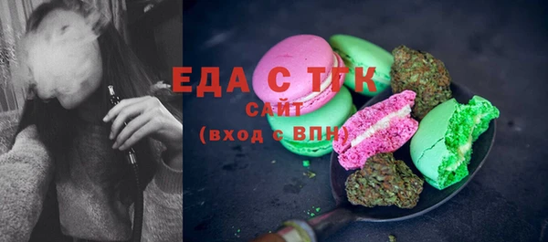 скорость Алексин