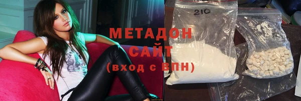 MESCALINE Алзамай