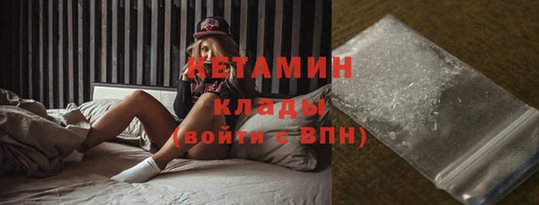 прущий лед Арсеньев