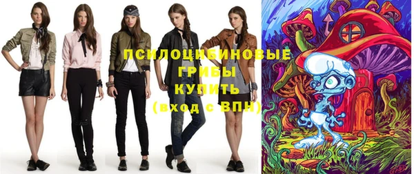 MESCALINE Алзамай