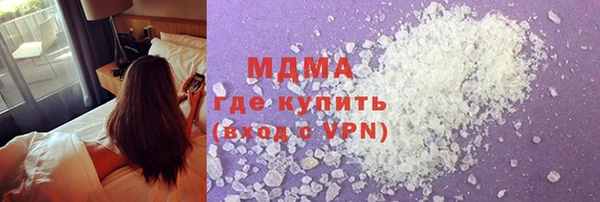 jwh Аркадак