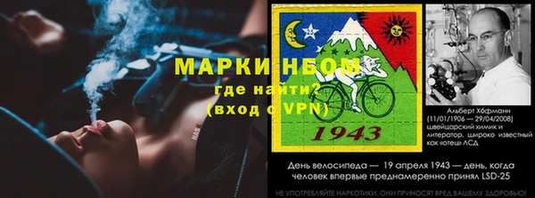 MESCALINE Алзамай