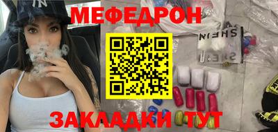 кокаин VHQ Гай