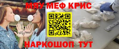 COCAINE Гагарин