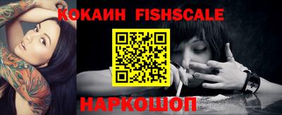 COCAINE Гагарин