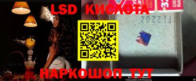 кокаин VHQ Гай