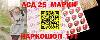 кокаин VHQ Гай