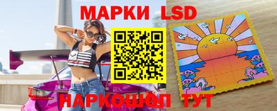 COCAINE Гагарин