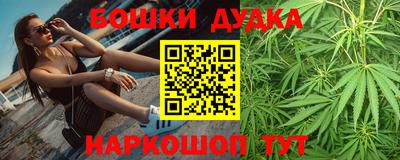 COCAINE Гагарин