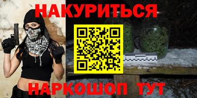 COCAINE Гагарин