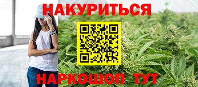 COCAINE Гагарин