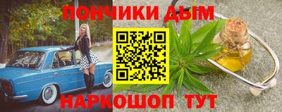 COCAINE Гагарин