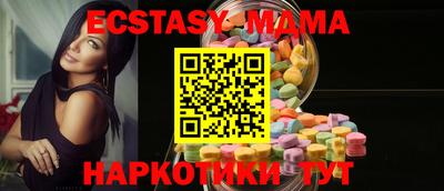 кокаин VHQ Гай