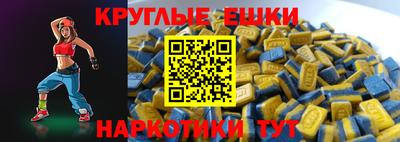 дмт Гатчина