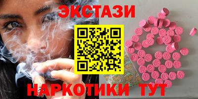 COCAINE Гагарин