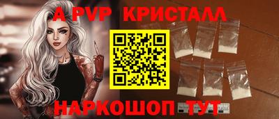 кокаин VHQ Гай