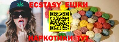 кокаин VHQ Гай