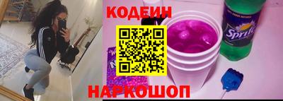 кокаин VHQ Гай