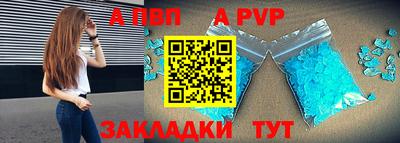 дмт Гатчина