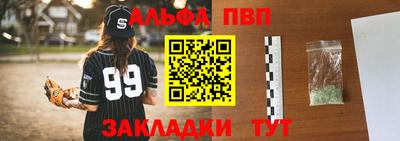 дмт Гатчина