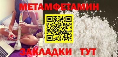кокаин VHQ Гай