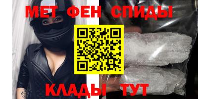 COCAINE Гагарин