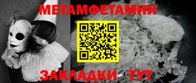 дмт Гатчина