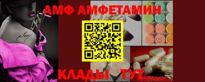 дмт Гатчина
