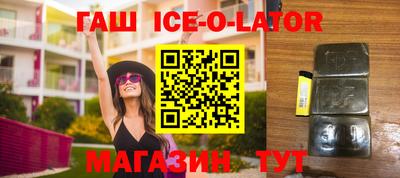 дмт Гатчина