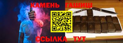 кокаин VHQ Гай