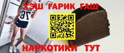 дмт Гатчина