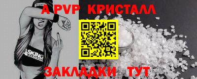 COCAINE Гагарин