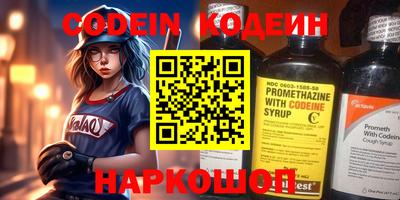 кокаин VHQ Гай