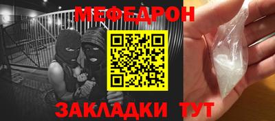 дмт Гатчина