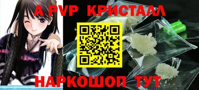 кокаин VHQ Гай