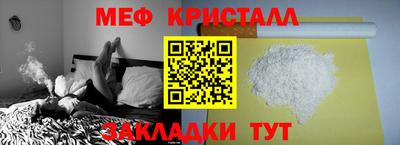 кокаин VHQ Гай