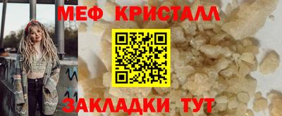 кокаин VHQ Гай