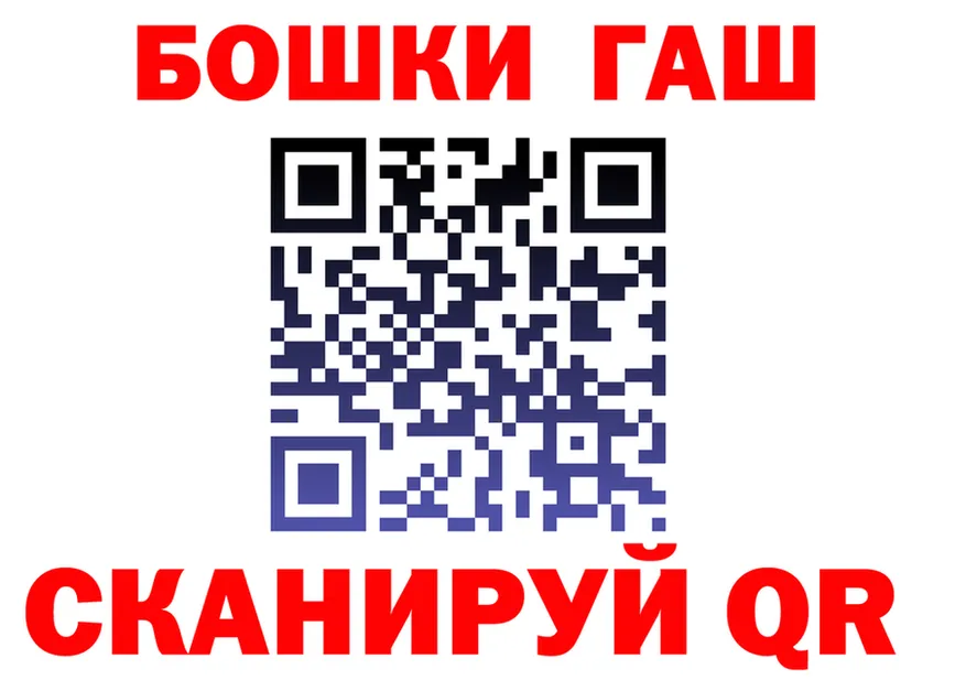 ТГК Wax зеркало мориарти mega Кубинка