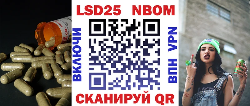ЛСД экстази ecstasy  сколько стоит  Кубинка 
