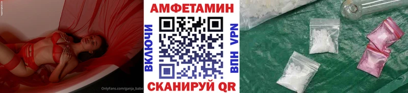 Первитин пудра  Кубинка 
