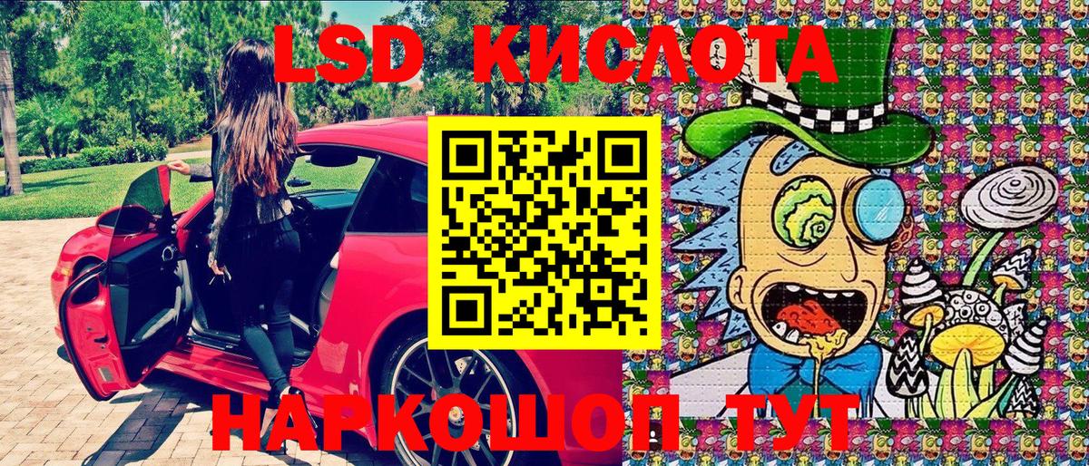 Марки N-bome  Марки N-bome 1500мкг  Кубинка  Вход с VPN  Марки N-bome 1500мкг 